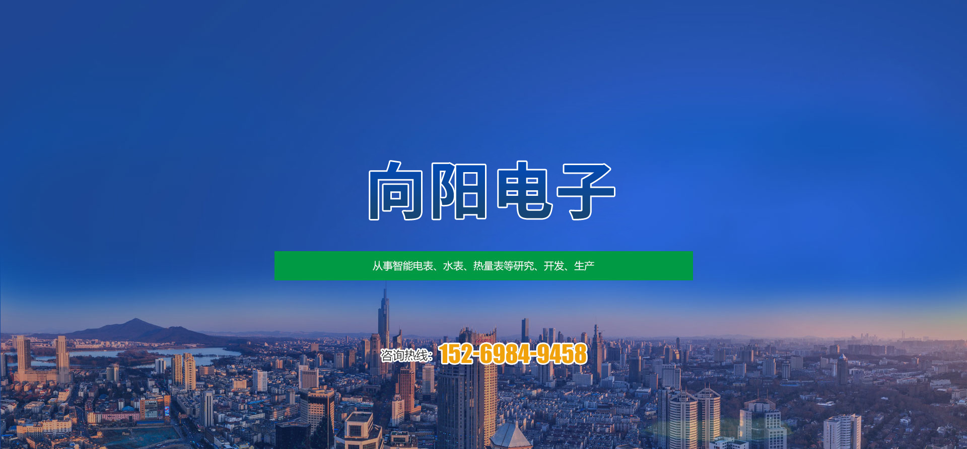 乐鱼平台-乐鱼(中国)一站式服务平台
 